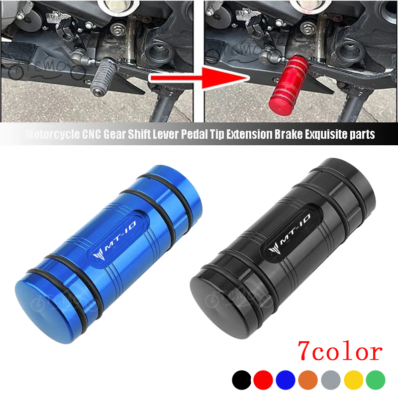 Motorcycle Gear Lever Extender - Para YAMAHA MT-10SP MT10 MT 10