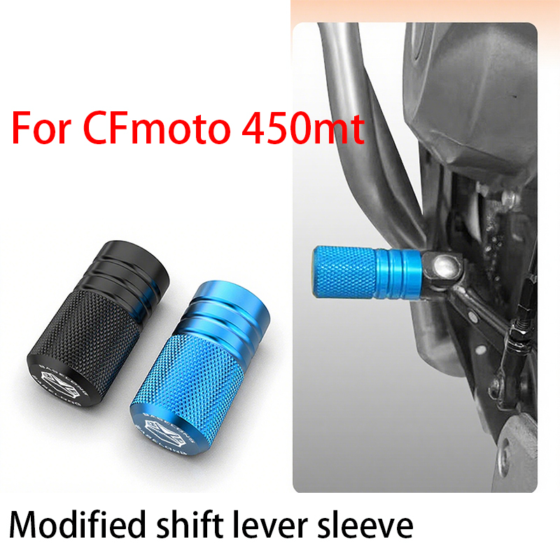 Motorcycle Gear Lever Extender - Para CFmoto 450MT, capa para alavanca